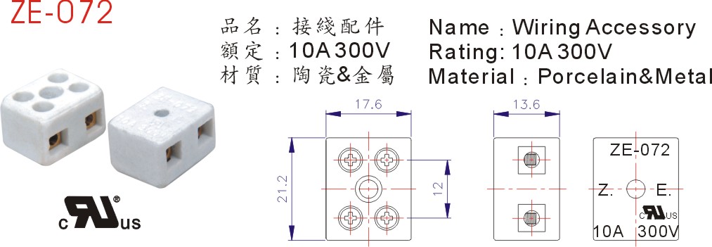 ZE-072